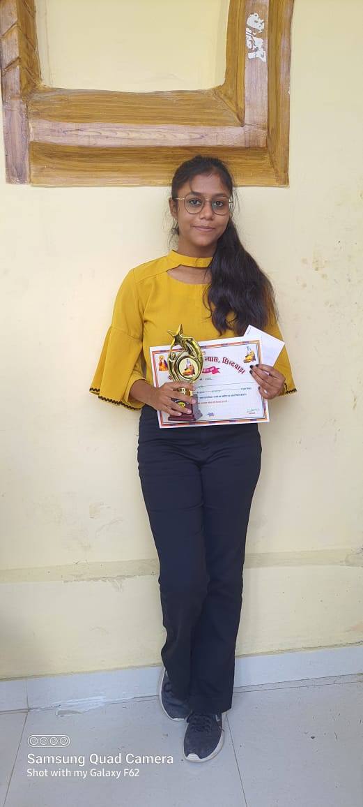 Ist - Riya Choudhary (Chess) Yuva Utsav